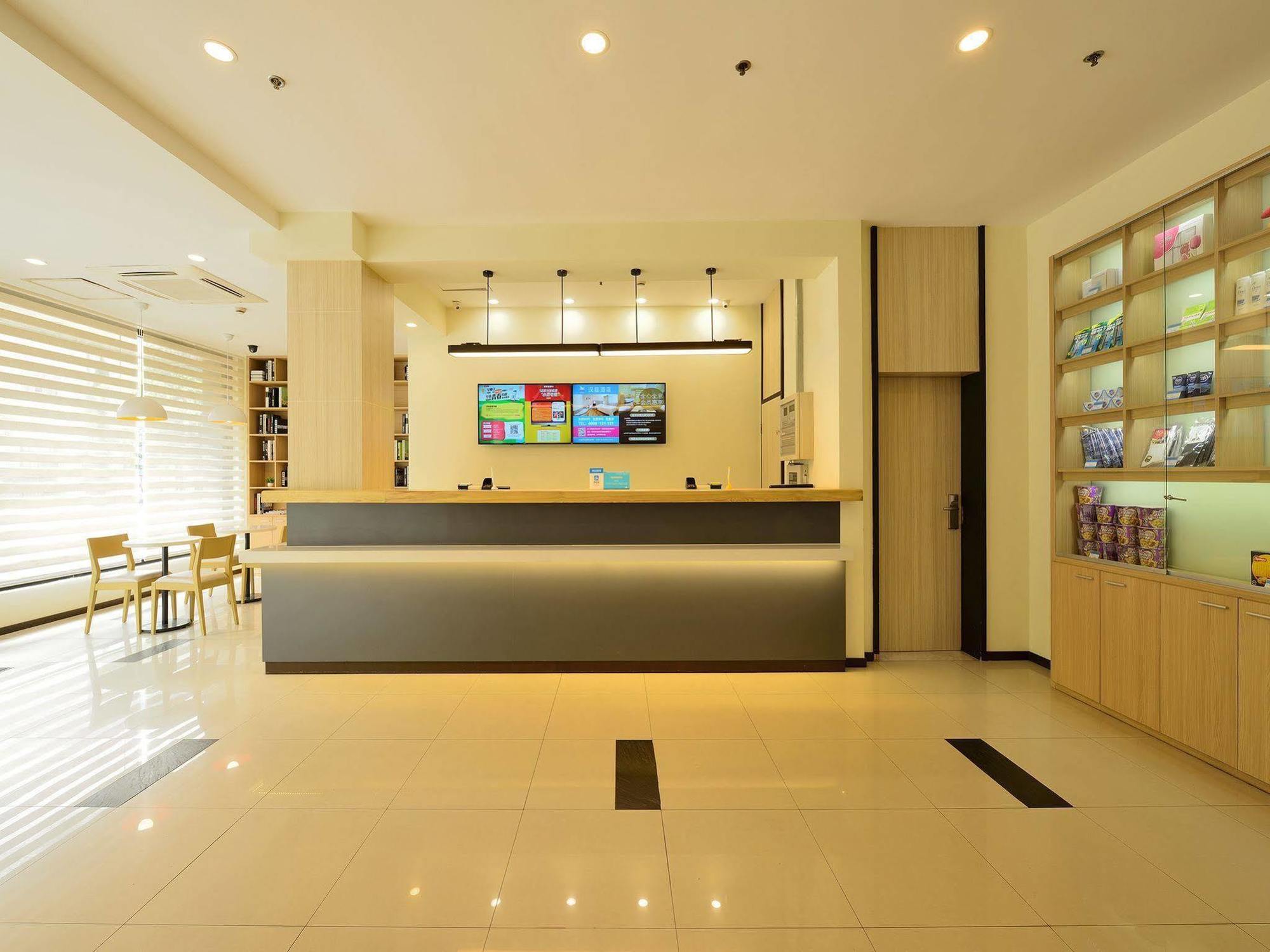 Hanting Hotel Shanghai Xujiahui Xangai Exterior foto